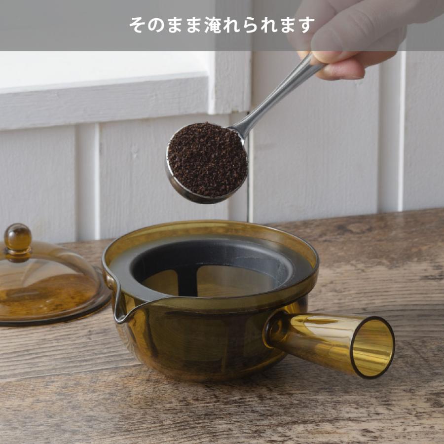 われない珈琲急須 横手 曙産業 TW-3774 急須 260ml コーヒー コーヒー
