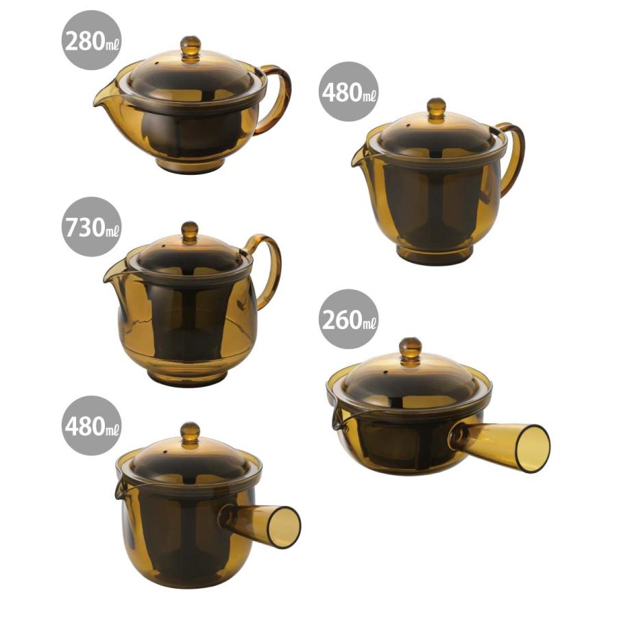 われない珈琲急須 横手 曙産業 TW-3774 急須 260ml コーヒー コーヒー