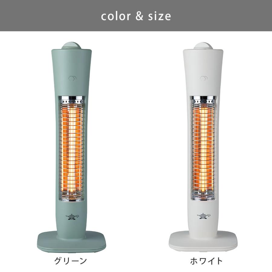 【新品未開封】アラジン　遠赤グラファイトヒーター　スノーホワイト 楽天市場】ヒーター グラファイトヒーター 電気ストーブ 遠