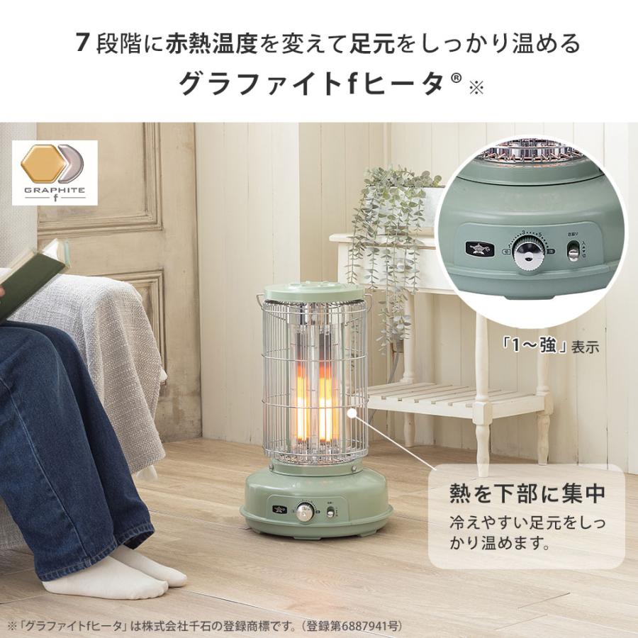 アラジン グラファイトフレームヒーター ブルーフレーム型 電気ストーブ AEH-GF80A 遠赤外線 電気ヒーター グラファイトヒーター 自動首振り 足元暖房 | アラジン | 04