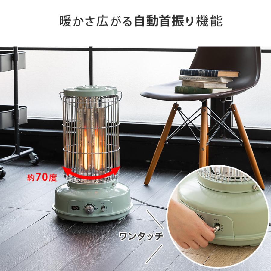 アラジン グラファイトフレームヒーター ブルーフレーム型 電気ストーブ AEH-GF80A 遠赤外線 電気ヒーター グラファイトヒーター 自動首振り 足元暖房 | アラジン | 06