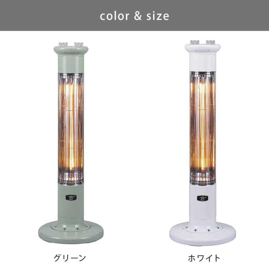 アラジン 遠赤グラファイトヒーター 1灯管 スリム 自動首振り 11 アラジン 遠赤グラファイトヒーター 1灯管 スリム 自動首振り 11