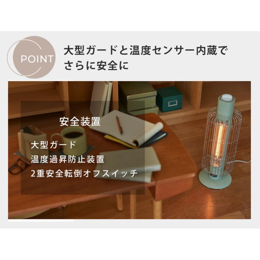 アラジン 遠赤グラファイトヒーター トリカゴ 2段階パワー切替 アラジン 遠赤グラファイトヒーター トリカゴ 2段階パワー切替