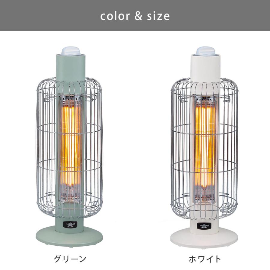 アラジン 遠赤グラファイトヒーター トリカゴ 2段階パワー切替 アラジン 遠赤グラファイトヒーター トリカゴ 2段階パワー切替
