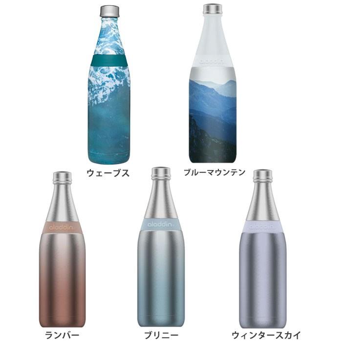 アラジン フレスコ クールボトル 6ml コールド専用 ステンレス 水筒 直飲み 保冷専用 Aladdin Fresco クッキングクロッカ 通販 Yahoo ショッピング