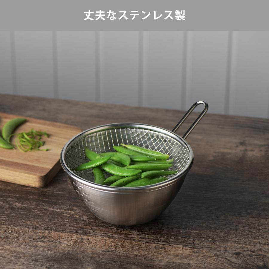 and(ヨシカワ) ヨシカワ and アンド ステンレス浅型ザル 16cm and(ヨシカワ) ヨシカワ and アンド ステンレス浅型ザル 16cm