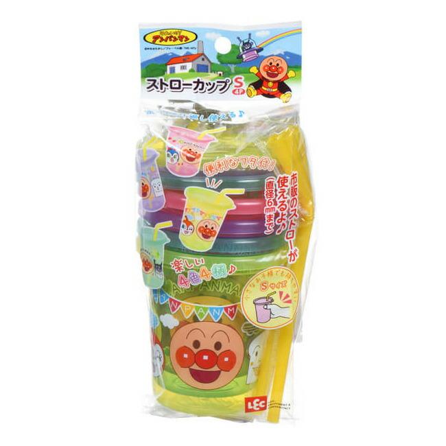LEC（レック） アンパンマン ストローカップS 4P 180ml×4個セット