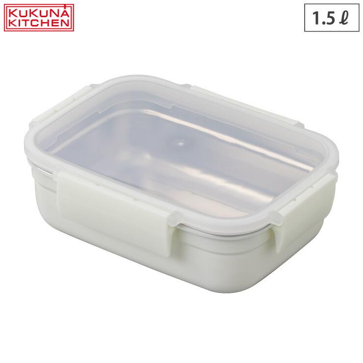 新品未使用品　食品保存容器 蓋付き 100個セット ホワイト apide（アピデ） レンジ対応 ステンレス 保存容器 1.5L ホワイト MEAL
