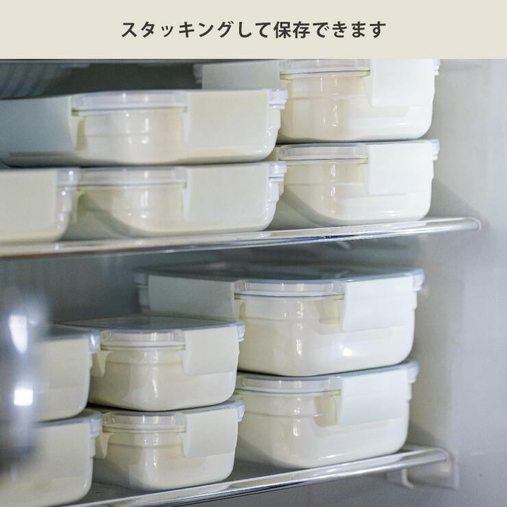 apide（アピデ） レンジ対応 ステンレス 保存容器 1.5L ホワイト MEAL
