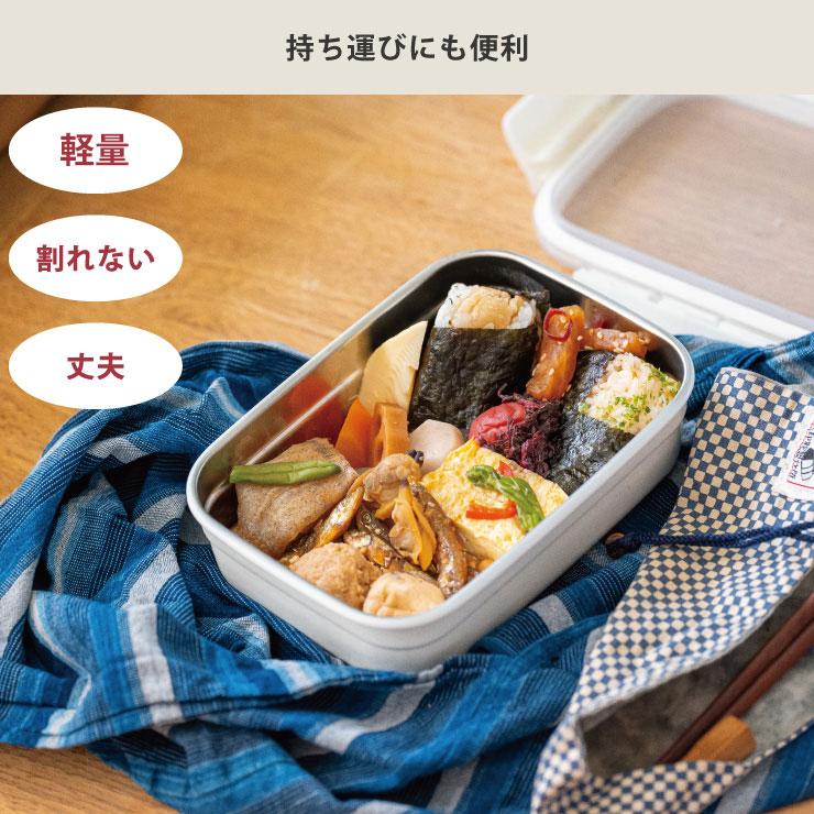 apide（アピデ） レンジ対応 ステンレス 保存容器 1.5L ホワイト MEAL