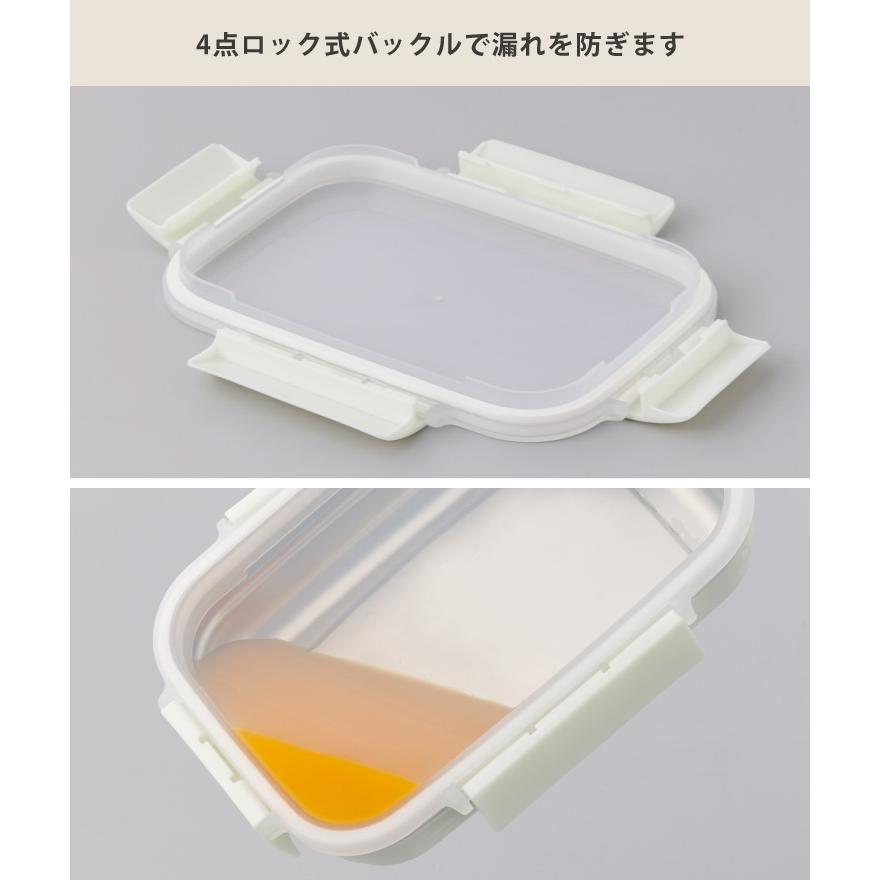 apide（アピデ） レンジ対応 ステンレス 保存容器 1.5L ホワイト MEAL
