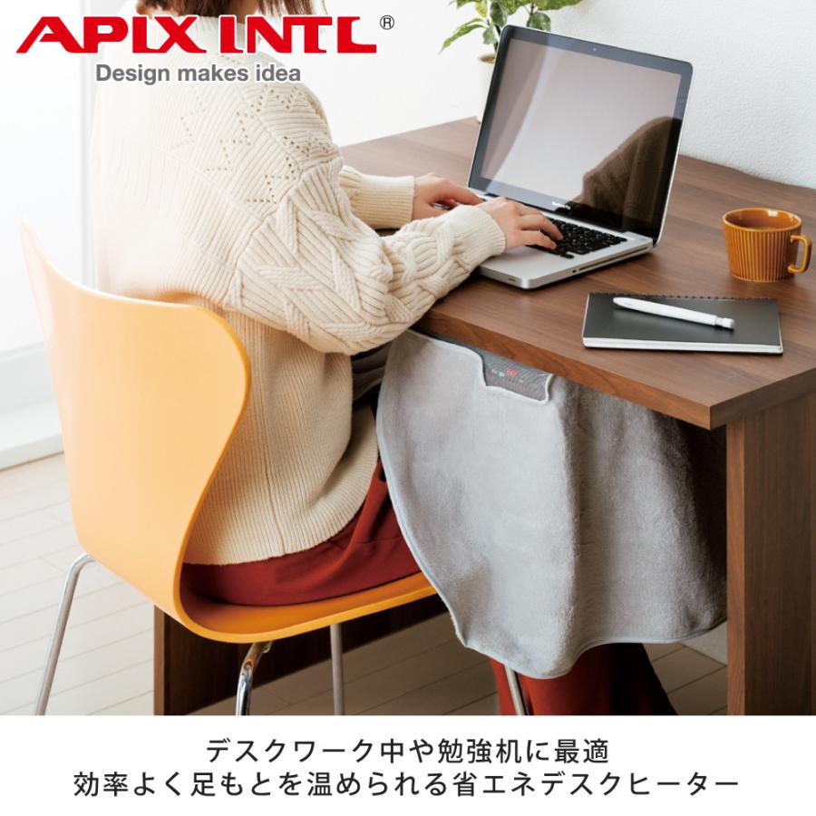 デスクパネルヒーター マグネット 専用カバー付き ADH-182 足元暖房