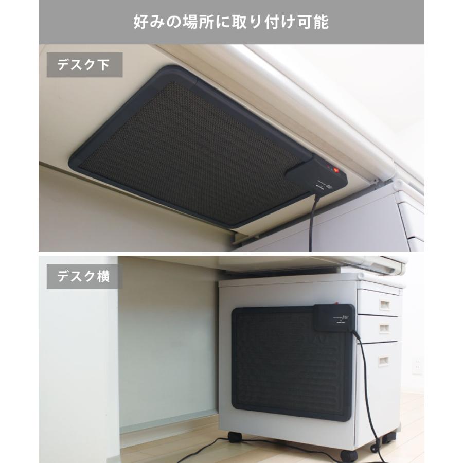 デスクパネルヒーター マグネット 専用カバー付き ADH-182 足元暖房