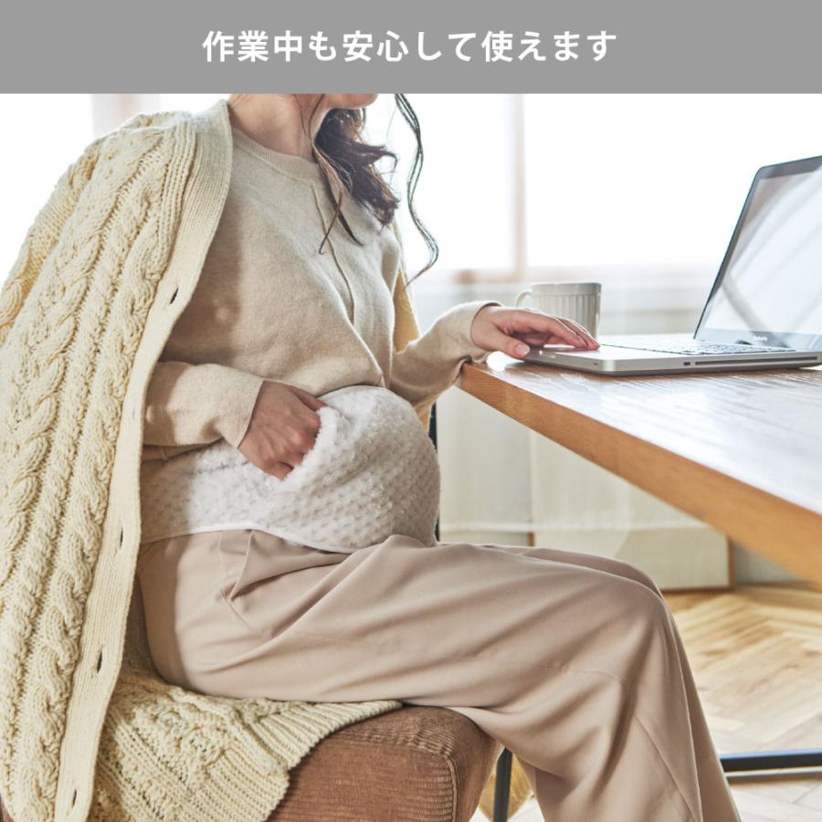 e湯たんぽベルト 蓄熱式 コードレス ワッフルファーカバー付き SHIZUKU AEY-B50 アピックス APIX INTL　ベルト 湯たんぽ 蓄電式 充電式 電気湯たんぽ |  | 04