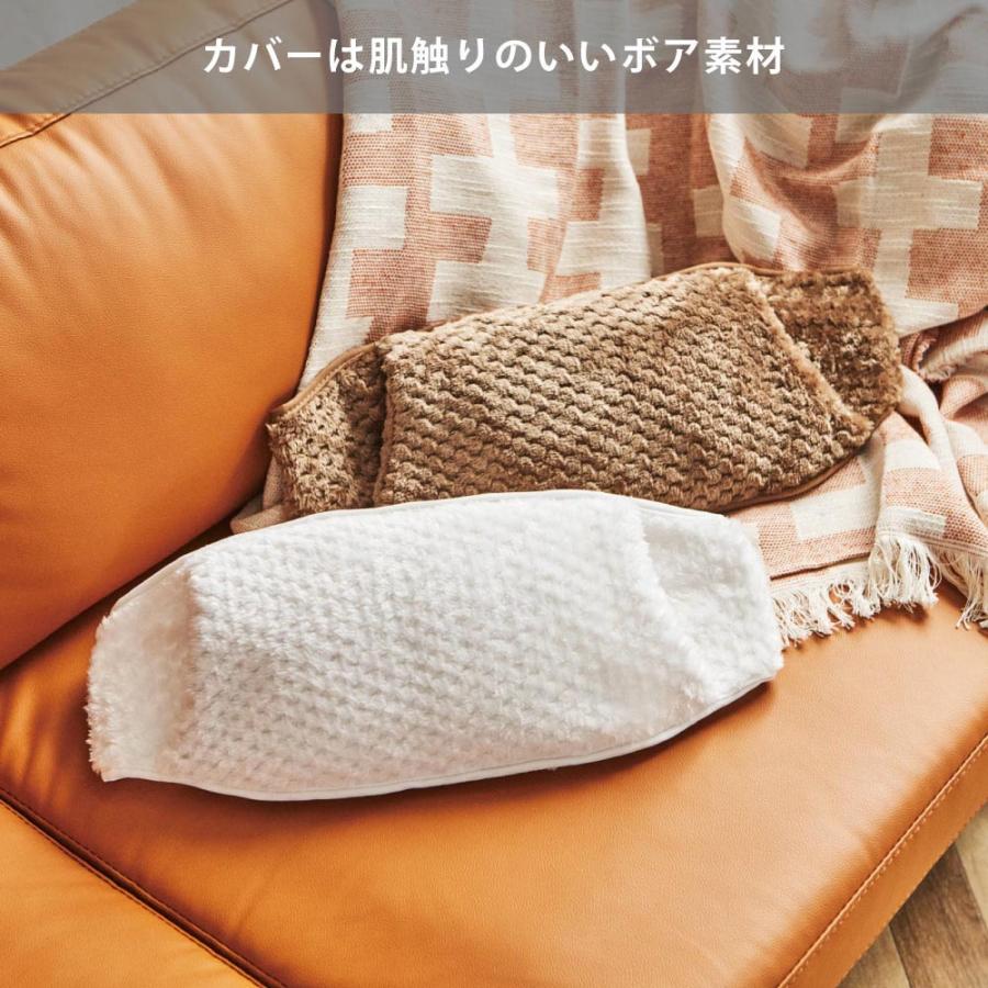 e湯たんぽベルト 蓄熱式 コードレス ワッフルファーカバー付き SHIZUKU AEY-B50 アピックス APIX INTL　ベルト 湯たんぽ 蓄電式 充電式 電気湯たんぽ |  | 05