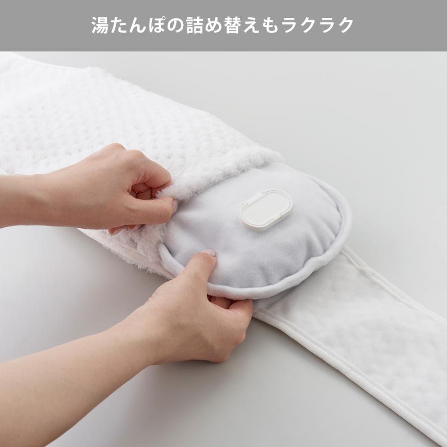 e湯たんぽベルト 蓄熱式 コードレス ワッフルファーカバー付き SHIZUKU AEY-B50 アピックス APIX INTL　ベルト 湯たんぽ 蓄電式 充電式 電気湯たんぽ |  | 06