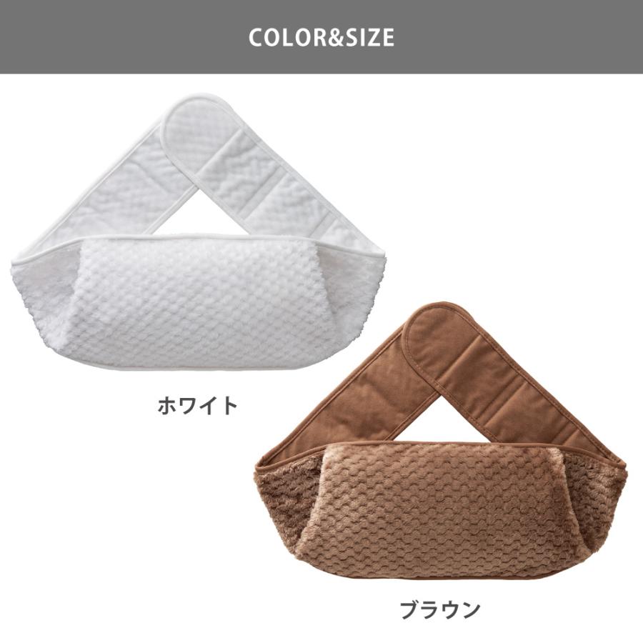 e湯たんぽベルト 蓄熱式 コードレス ワッフルファーカバー付き SHIZUKU AEY-B50 アピックス APIX INTL　ベルト 湯たんぽ 蓄電式 充電式 電気湯たんぽ |  | 08