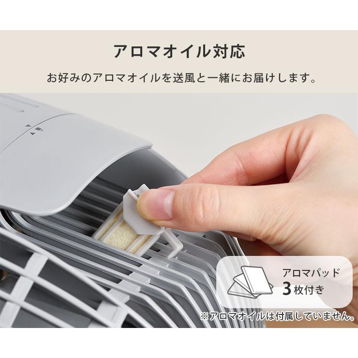 APIX INTERNATIONAL（アピックス インターナショナル） お掃除簡単