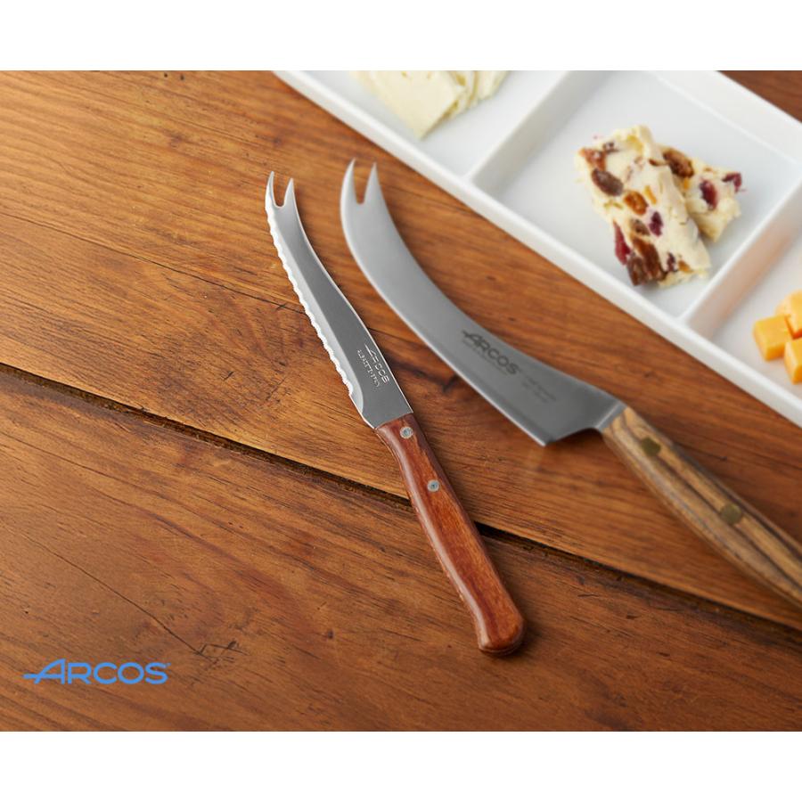 アルコス ラティーナ チーズナイフ 10.5cm ARCOS メール便 送料無料