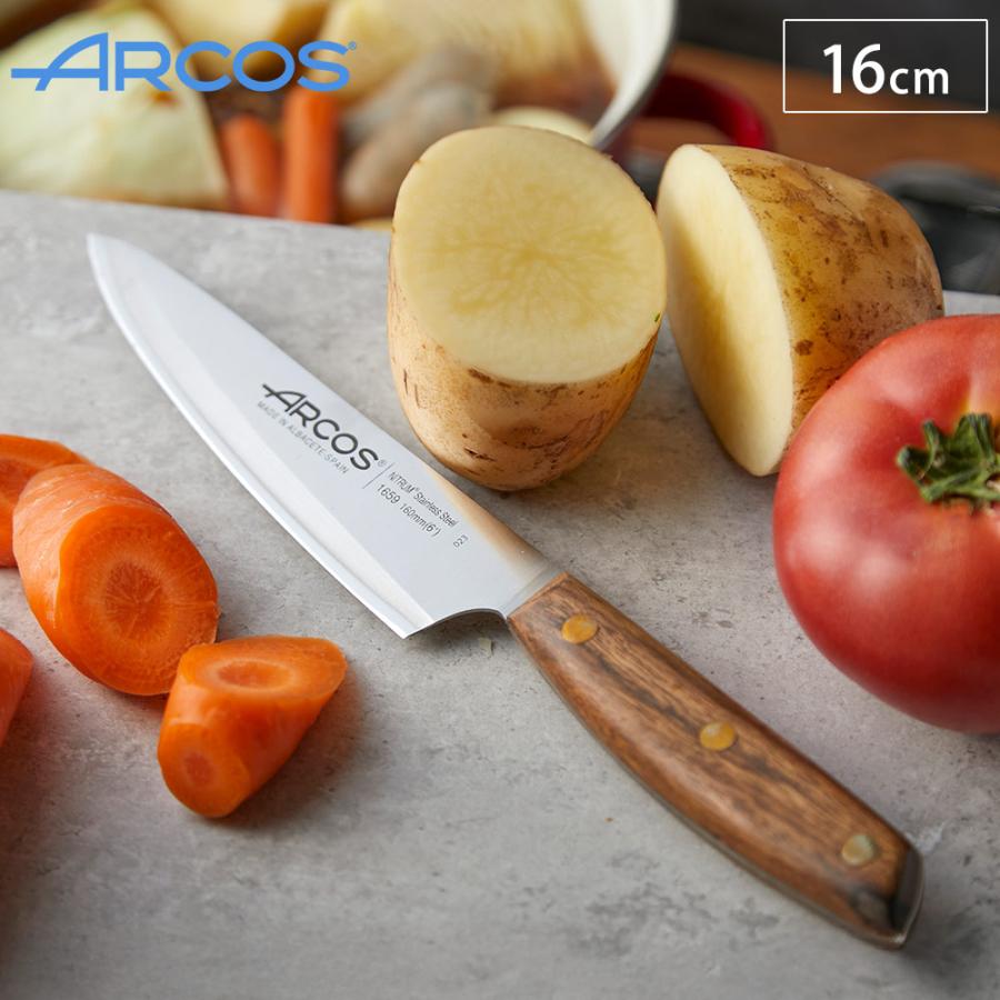 アルコス ノルディカ シェフナイフ 16cm ARCOS 包丁 ナイフ 天然木