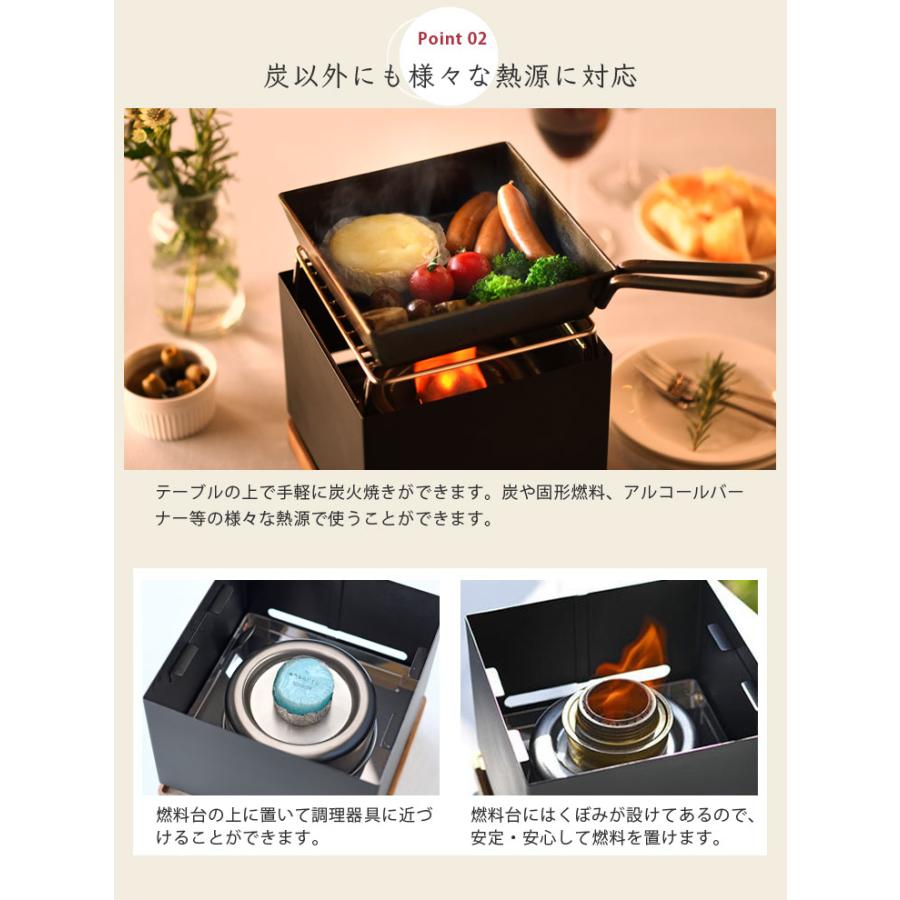 オークス（AUX） アペルカ テーブルトップグリル 収納袋付き TABLETOP