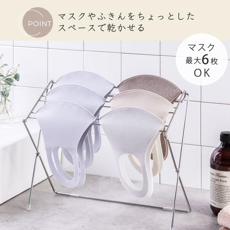 オークス さらっと乾く折りたたみハンガー ステンレス AUC1400 オークス さらっと乾く折りたたみハンガー ステンレス AUC1400