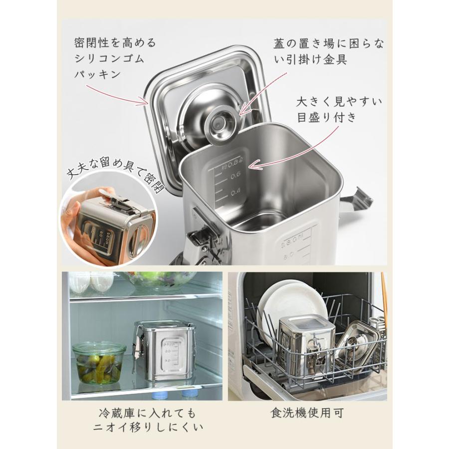 オークス（AUX） ステンレスフードコンテナ AUT1407 保存容器 密閉