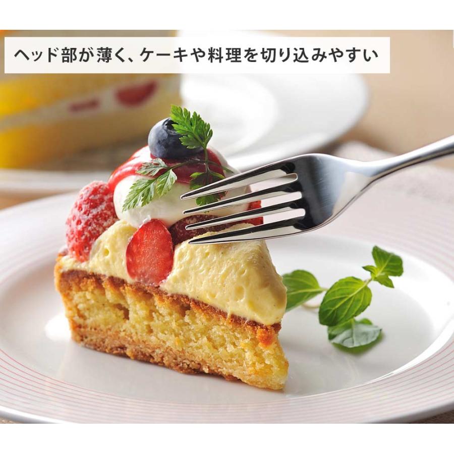 オークス（AUX） ＜メール便送料無料＞TSUBAME ミディアムフォーク 3本