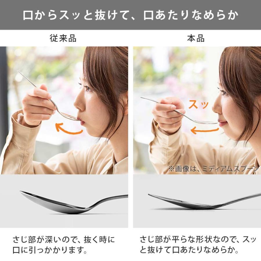 メール便送料無料＞TSUBAME なめらかスプーン 3本組 AUX オークス