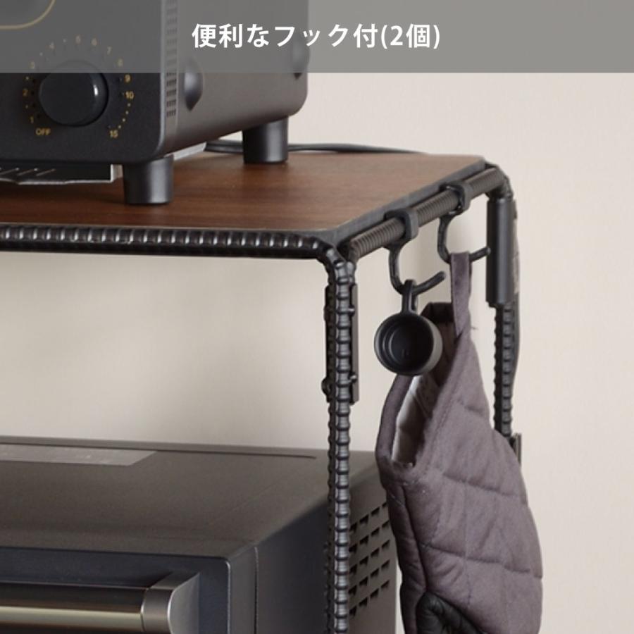 BOW レンジラック BWS8201 オークス AUX キッチンラック 家電 オーブン