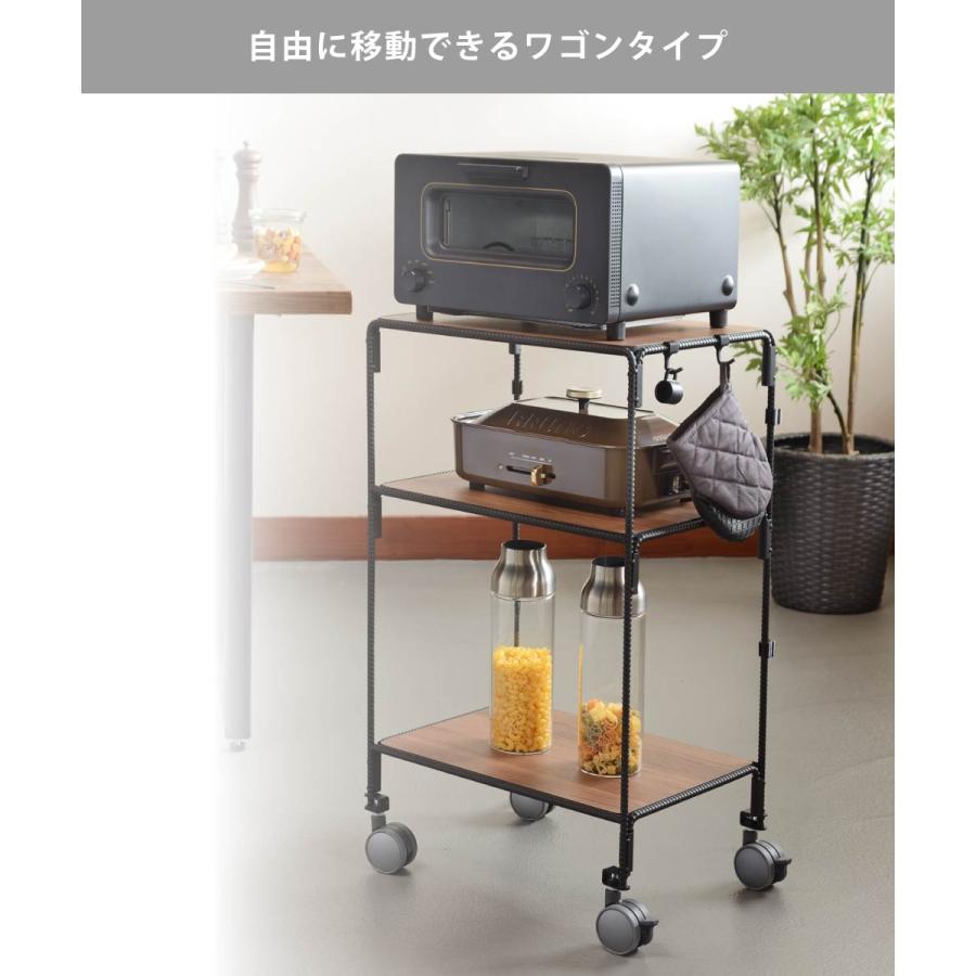 BOW テーブルワゴン BWS8202 オークス AUX キッチンワゴン サイド