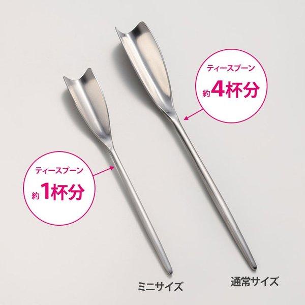 レイエ オークス くるりとハチミツスプーン mini LS1531 レイエ ミニ