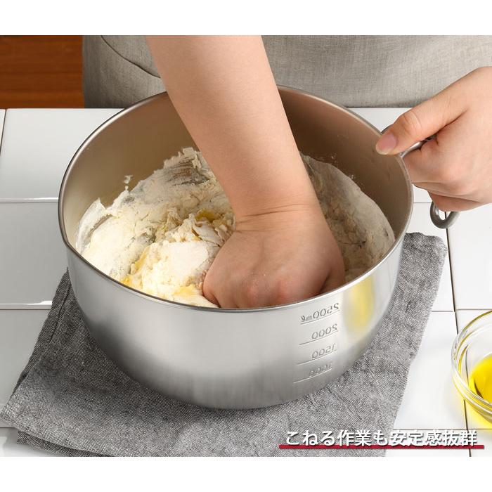 オークス（AUX） 取っ手付きミキシングボウル レイエ LS1566