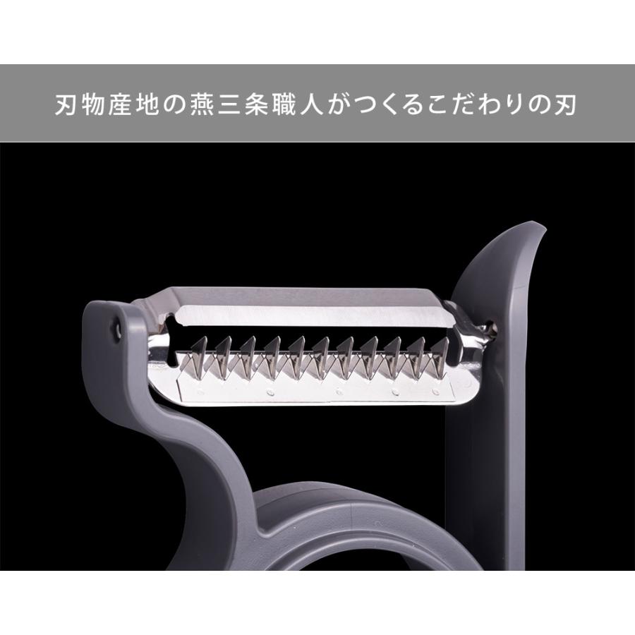 レイエ 軽い力でスーッと切れる千切りピーラー オークス LS1577 AUX