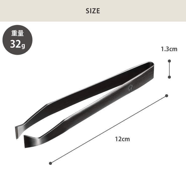 骨抜き ガルツ サバ骨抜き | 石鯛＆クエ特集,ハサミ・ペンチ・ウニ通し