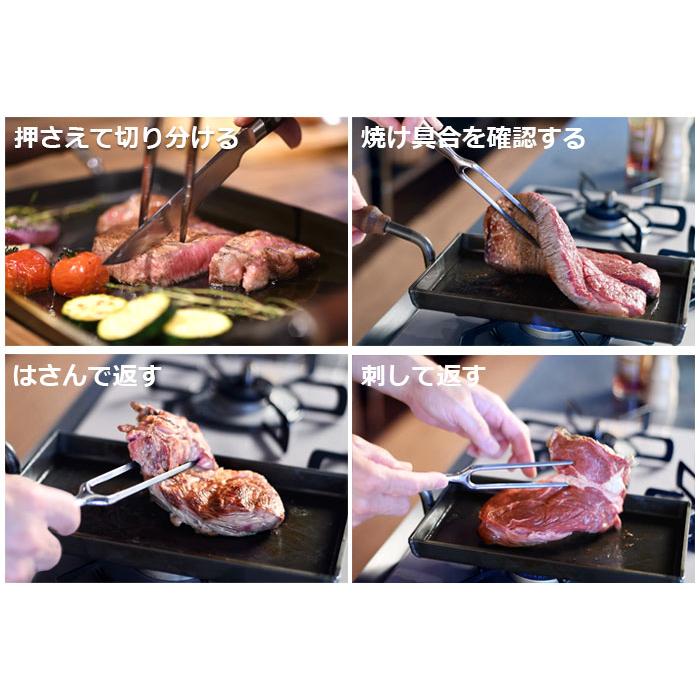 オークス（AUX） 大人の鉄板 ステーキナイフ＆ミートフォーク OTS8107