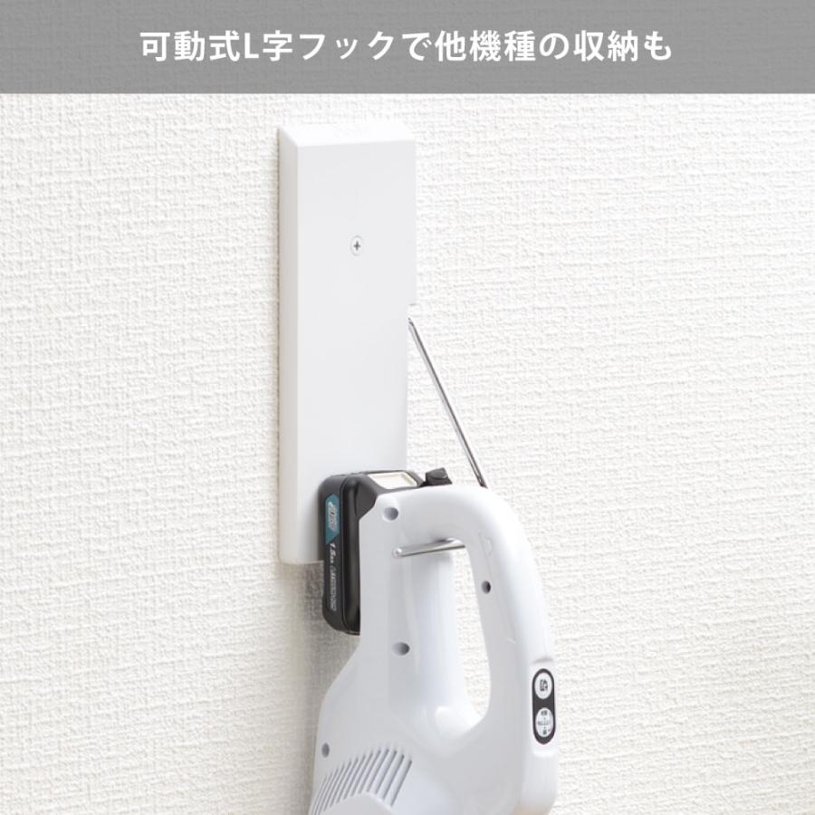 オークス（AUX） ピンデクリーナー壁付けホルダー PNS8300 AUX Pinde