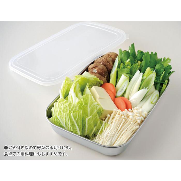 オークス（AUX） キッチンバット 大 3枚セット 蓋付き アミ付き