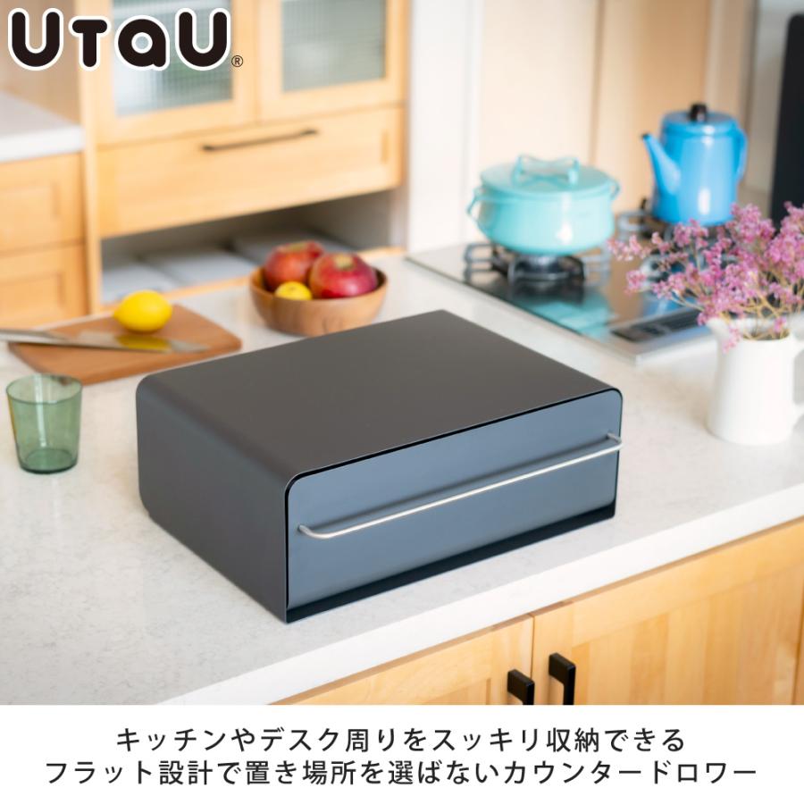 カウンタードロワー UtaU ビーワーススタイル うたう カウンター カウンタードロワー UtaU ビーワーススタイル うたう カウンター