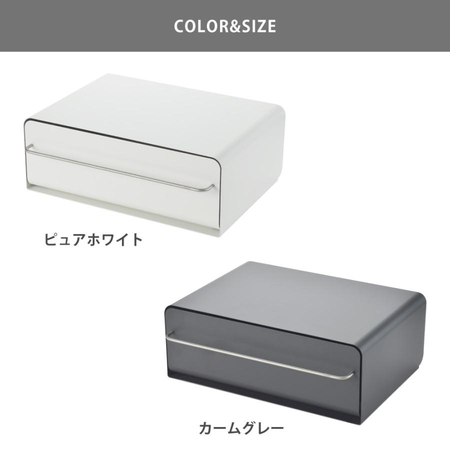 ビーワーススタイル ウタウ UtaU カウンタードロワー ピュアホワイト Amazon｜ビーワーススタイル UtaU ウタウ カウンタードロワー