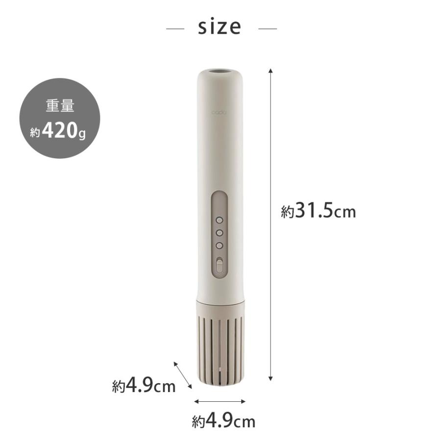 cado カドー 布団乾燥機 FOEHN 002 フェーン FEN-002 ウォーム