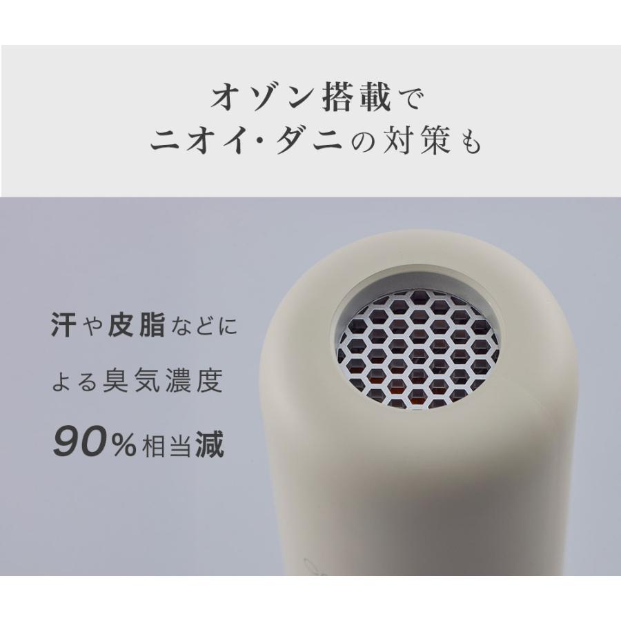 cado（カドー） 布団乾燥機 FOEHN 002 フェーン FEN-002 ウォーム