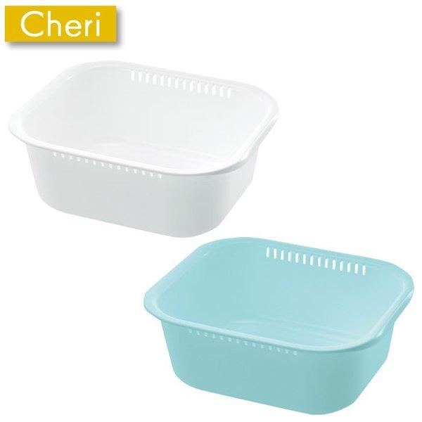Cheri シェリー 洗い桶 K型 ホワイト ミントブルー 16958-2 16959-9 リッチェル Richell　キッチン用品 | リッチェル