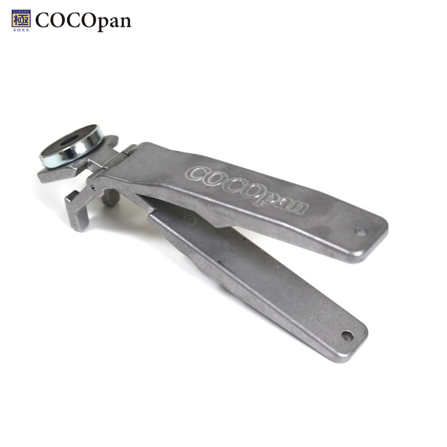 ココパン グリッパー マグネット アルミダイキャスト COCOpan C100-006