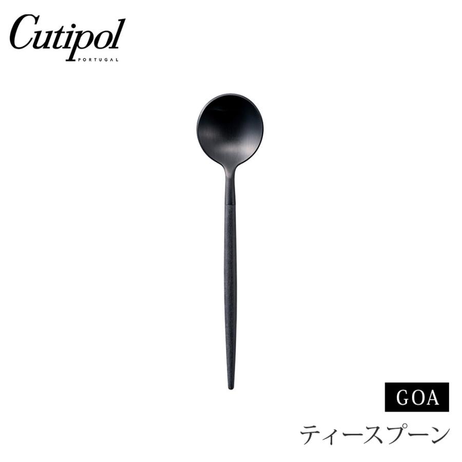 クチポール ゴア ティースプーン GO11 ブラック 6本 Cutipol（クチポール） ゴア ティースプーン ブラック×ブラック