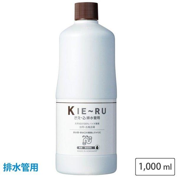 きえーる 50 Off 排水管用 1000ml 本体 有色液 無香 Uシリーズ 洗面所 環境ダイゼン お風呂場 Kh U1000 排水口 消臭液