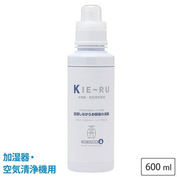 きえーる 加湿器 空気清浄機用 600ml 本体ボトル 無香 Uシリーズ 環境ダイゼン 消臭剤 部屋 空間消臭 Daizen クッキングクロッカ 通販 Yahoo ショッピング