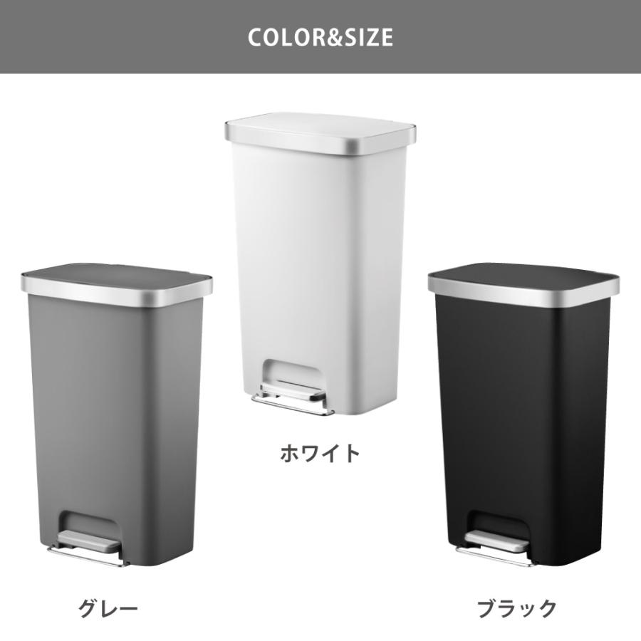 EKO ハナステップビン 45L ペダル式 EK6266 イーケーオー　ごみ箱 ステップ式 ダストボックス ふた付き 大容量 爆買 母の日