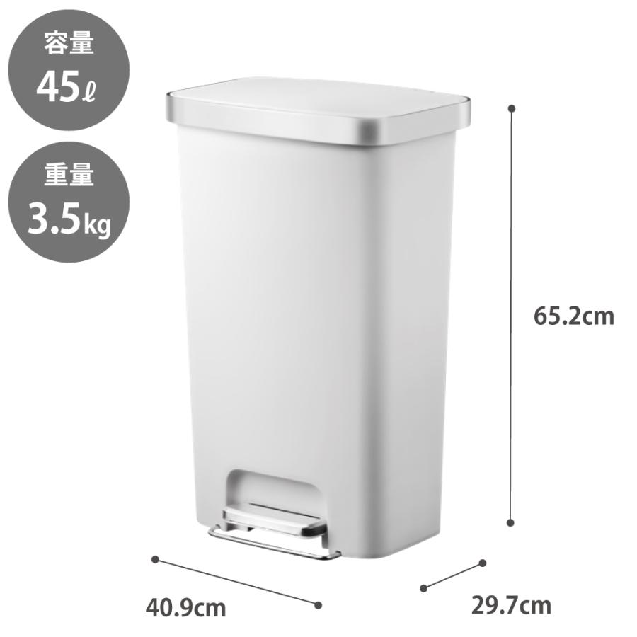 EKO ハナステップビン 45L ペダル式 EK6266 イーケーオー　ごみ箱 ステップ式 ダストボックス ふた付き 大容量 爆買 母の日