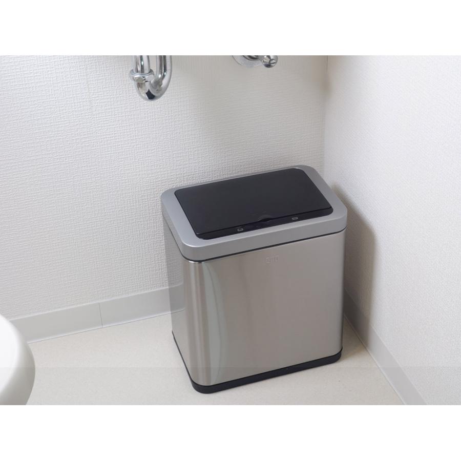 EKO ブラビア センサービン 12L 電池式 インナーボックス 横開き